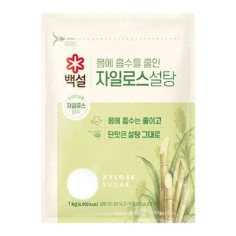 CJ제일제당 백설 자일로스 설탕 (하얀) 1kg