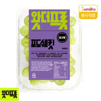 스미후루 왓더프룻 포도쉐킷 600g 스테비아 샤인머스켓 (망고향)