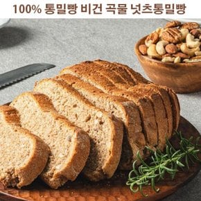 아침에 좋은빵 / 100% 통밀빵 통곡물 비건 넛츠통밀빵 470g