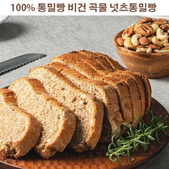 아침에좋은빵 아침에 좋은빵 / 100% 통밀빵 통곡물 비건 넛츠통밀빵 470g