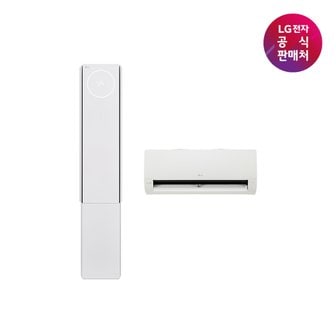 LG [LG전자공식판매처] 2in1 에어컨 FQ22FV3EA2 [일반][전국무료/기본설치비/실외기포함]