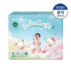 라라소프트 팬티형 기저귀5단계32P_P408506152