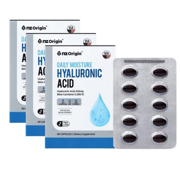 먹는 히알루론산 캡슐 고함량 하이루론산 히알루산 240mg 알약 x 3박스 (S32387943)