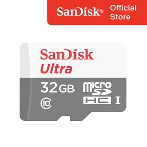 마이크로 SD카드 QUNR 32GB 32기가 Class10 Micro SDHC 핸드폰 카메라 외장 메모리