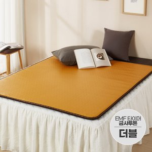 SAPA 더안 EMF 타이머 전기 매트 금사투톤 더블 140x200cm