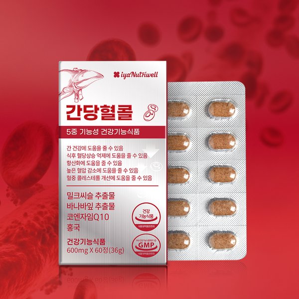 상품이미지1