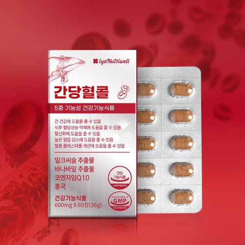 상품이미지1