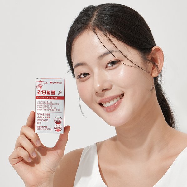 간당혈콜 1개월분 간건강, 혈당억제, 항산화, 혈압감소, 콜레스테롤개선 5중 기능성 건강기능식품