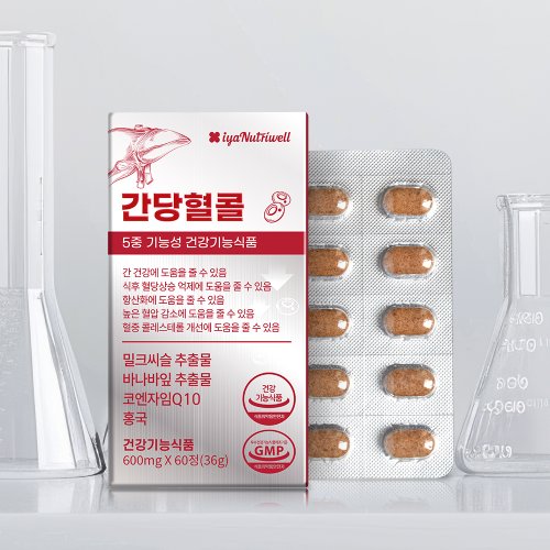 상품이미지3