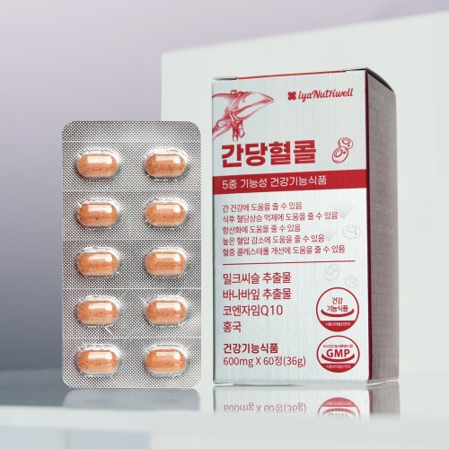 상품이미지4