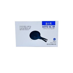 윤스쿡 브런치 4구 에그팬 26cm