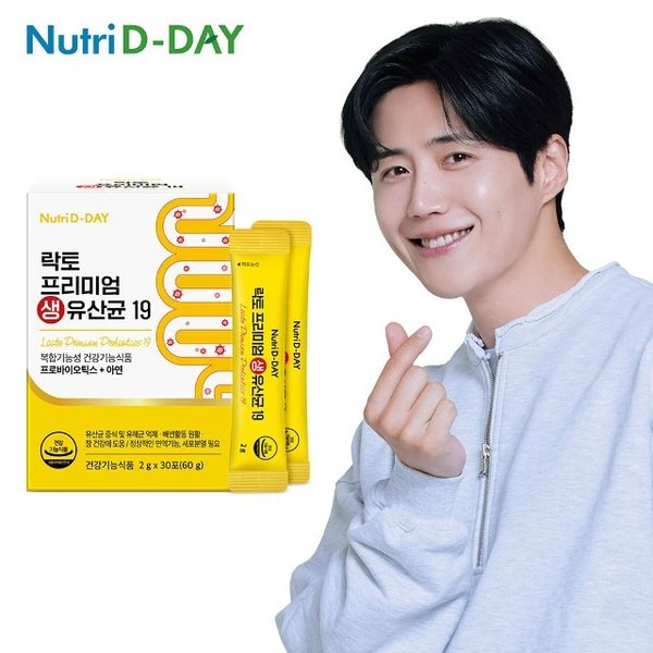 뉴트리디데이 락토 프리미엄 생유산균19 x 1박스