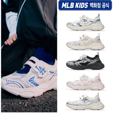 MLB키즈 (백화점공식)25SS 에이스 러너 라이트 (5color) 7ARNCB353