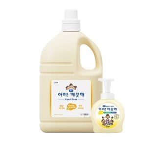 아이깨끗해 순 대용량 4.5L + 490ml 공용기