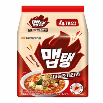 삼양 맵탱 마늘조개라면 110g 8봉