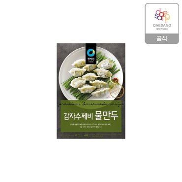  청정원 감자수제비 물만두 810gx3개 +(추가)왕만두770g