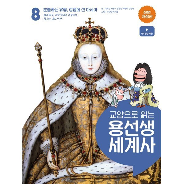확대된 대표 상품이미지1
