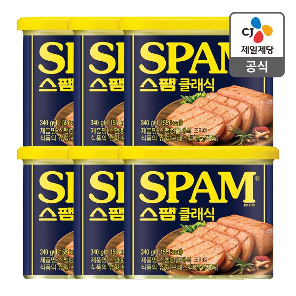 [본사배송] 스팸 클래식 340g x 6개
