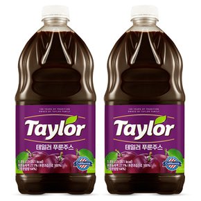 푸룬주스 대용량 온가족 음료 1.89L 2개