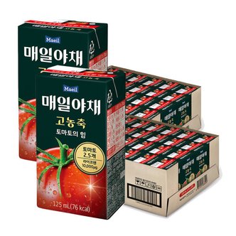  매일야채 고농축 토마토의힘 125ml x 48팩