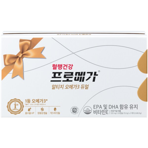 [명절택배]종근당건강 프로메가 rTG 오메가3 선물세트 (쇼핑백동봉)