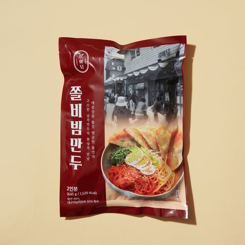 상품 이미지1