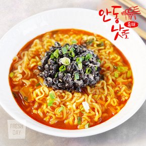 우리콩 안동낫또 생청국장 흑태 36개 (49.5g/개)