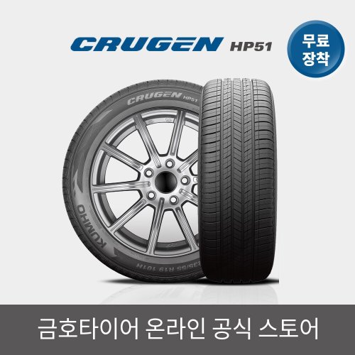 이미지 P