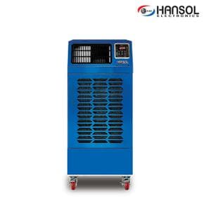 한솔 산업용제습기 창고 현장 제습기 일150L HSD-150L