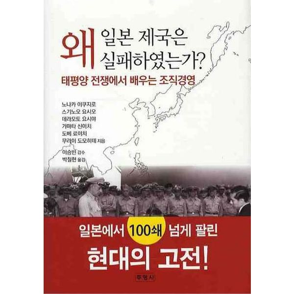 확대된 대표 default