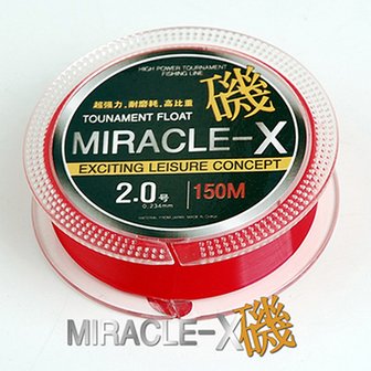 SAPA MIRACLE-X 磯 -150M/낚시줄/줄꼬임 방지/바다낚시줄