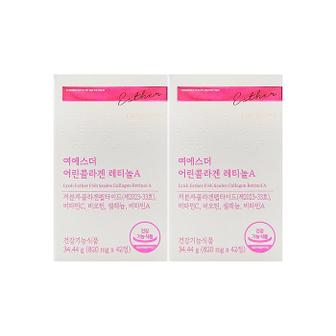 셀러허브 에스더포뮬러 여에스더 어린콜라겐 레티놀A 820mg x 42정 x 2박스 (S44013787)