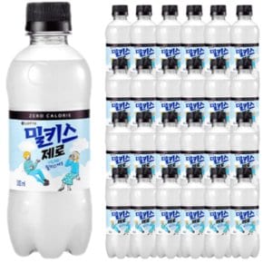 밀키스 제로 300ml x24개