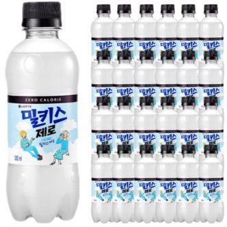  밀키스 제로 300ml x24개