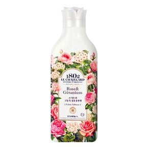 르샤트라 고농축 섬유유연제 보타닉캐슬 로즈앤제라늄 용기 1L