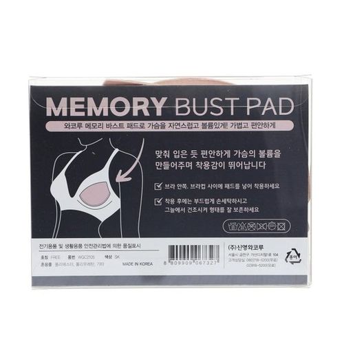 상품 이미지 2