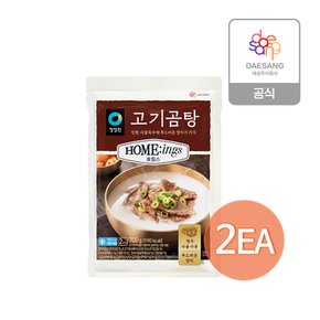 호밍스 고기곰탕 700g x 2개