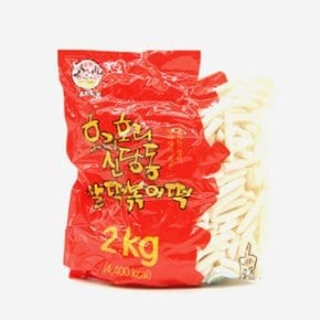 식감이 좋은 호리호리 신당동 쌀 떡볶이떡 2kg
