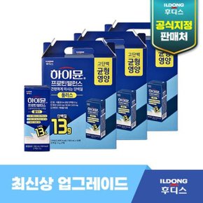 하이뮨 프로틴 밸런스 음료 플러스 3박스