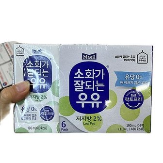  매일 소화가잘되는우유 멸균저지방 190mlx6 x 2개