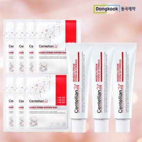 [동국제약]마데카크림 하이드라 3x 포뮬러 50ml 3개+수딩 마스크 1박스(7매입)