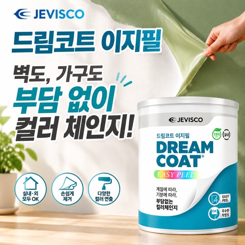 상품이미지2