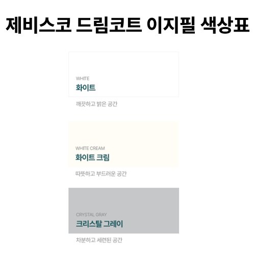 상품이미지3
