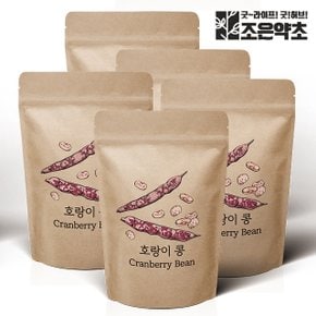 호랑이콩 매화콩 울타리콩 호랑이 강낭콩 1kg x 5