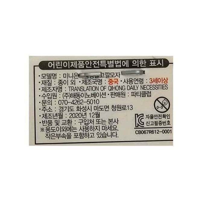 상품 이미지1