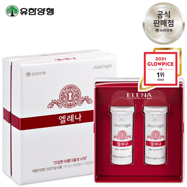 엘레나 (60캡슐) urex프로바이오틱스 여성 유산균
