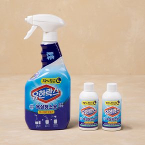 유한 욕실청소 리필형(500ml 전용용기+리필*2)