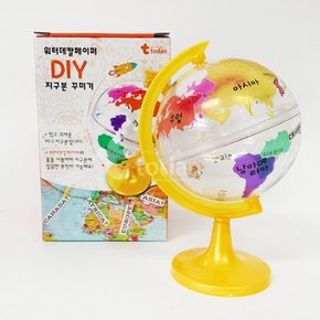 워터데칼 지구본 꾸미기 X ( 3매입 )