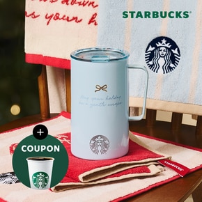 [스타벅스] SS 시크릿 딜라이트 캠프컵 텀블러 591ml