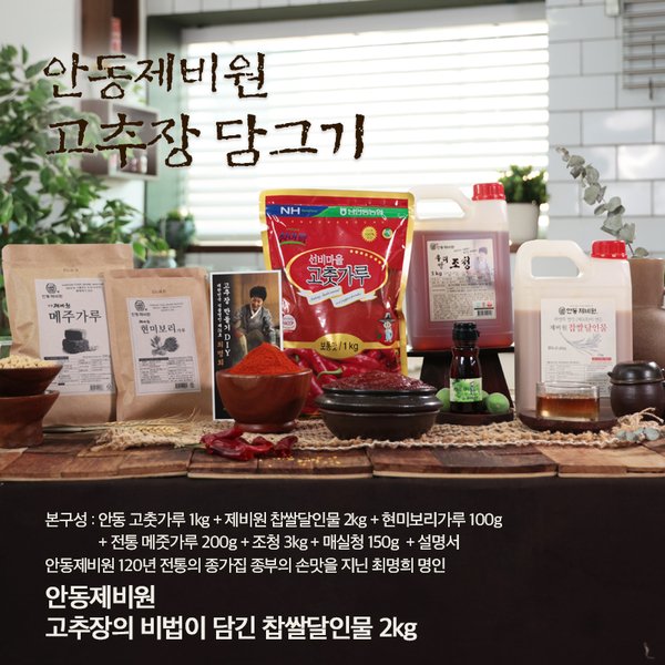 확대된 대표 상품 이미지 #1